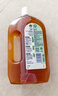 滴露（Dettol）消毒液消毒水1.2L衣物除菌液家居环境地板杀菌除螨 非84甲流感 实拍图