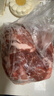 东来顺 内蒙古羔羊原切去骨羊后腿肉净重2斤 炖煮烧烤 清真中华老字号 实拍图