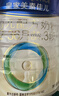 美素佳儿（Friso）皇家幼儿配方奶粉3段（1-3岁幼儿适用）800g*3 乳铁蛋白 (新国标) 实拍图