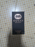 古驰（GUCCI）香水礼盒罪爱女士淡香水30ml柑橘琥珀花香调【效期27年1月】 实拍图