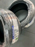 米其林（MICHELIN）汽车轮胎 225/50R17 98W 浩悦五代 Primacy 5 适配雅阁/奔驰C级 实拍图