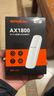 Tenda腾达USB无线网卡WiFi6 智能免驱AX1800 双频5G网卡 台式机专用WiFi接收器 无线WiFi发射器 USB3.0  实拍图