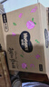好奇（Huggies）铂金装小桃裤纸尿裤M144片(6-11kg)中号尿不湿【透爽散热】 实拍图