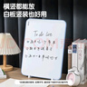 得力30*22cm蓝色双面小白板 儿童画板磁铁吸附白板写字板小黑板白板支架式 家用办公手写板提示板 实拍图