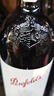 奔富（Penfolds）BIN2西拉/设拉子马塔罗红葡萄酒 750ml*1支 原瓶进口木塞【澳版】 实拍图
