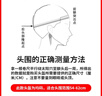 野马（YEMA）3c认证623S电动车头盔男摩托车安全帽女冬季双镜片半盔 四季通用 均码 樱桃粉配透明镜片 实拍图