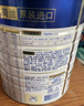美素佳儿（Friso）皇家幼儿配方奶粉 3段（1-3岁幼儿适用）400g 乳铁蛋白（新国标） 实拍图