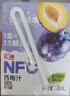 汇源100%NFC西梅汁礼盒装纯果汁健康饮料果蔬汁200ml*12盒年货节送礼 实拍图