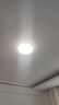 雷士照明（NVC） led磁铁吸附式吸顶灯灯芯灯节能灯升级替换led灯盘便捷安装高亮 特惠！24W白光/10-15平 实拍图