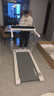 佑美U4Pro跑步机家庭用电动爬坡登山全折叠安静低音走步机健身房器材 实拍图