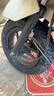 固满德电动车摩托车轮胎半热熔真空胎6层级90/90-10【免费上门安装】 实拍图