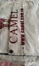 骆驼（CAMEL）三防冲锋衣户外登山服防风防水防污三合一运动外套 AD12263514X抓绒内胆浅卡其男女 S 实拍图