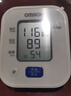 欧姆龙（OMRON）电子血压计血压仪家用医用充电 老人360袖带高精准A862 年货 实拍图