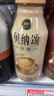 康师傅 贝纳颂咖啡拿铁 300ml*15瓶 整箱装 即饮咖啡饮料  热门商品 实拍图