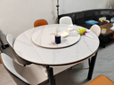 奥利克丝 亮光岩板餐桌椅组合 现代简约实木餐桌可伸缩折叠圆桌吃饭桌子 亮光雪山白-黑白框架轻奢皮椅款 1.35米 一桌六椅【12MM加厚岩板】 实拍图
