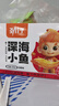 劲仔深海小鱼 麻辣味 300g/盒 20包  鱼仔鱼干休闲海味零食 实拍图