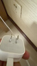 Apple/苹果 40W USB-C充电器动态调节功率 type-c充电器苹果手机充电 苹果17手机充电器 实拍图