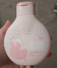 红色小象牛油果面霜52g*2 多效保湿润肤宝宝乳液婴儿护肤润肤婴幼儿秋冬 实拍图