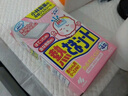 小林制药（KOBAYASHI）【退热贴】【退烧贴】医用12片婴儿发烧降温冰宝贴流感防护0-2岁 实拍图