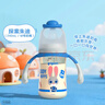 贝亲（Pigeon）迪士尼宽口径PPSU双把手彩绘奶瓶240mL M号 3月+ 萌警朱迪 AA272 实拍图