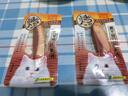 伊纳宝猫食品猫猫零食CIAO烧鱼柳鲣鱼条小鱼干猫零食烤鲣鱼肉条肉干 预防毛球鲣鱼味15g*12支 实拍图