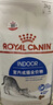 皇家室内成猫粮 I27 通用粮 12月以上 2KG 实拍图