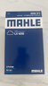 马勒（MAHLE）空气滤芯滤清器LX4258科雷傲/新逍客16-18年/新奇骏14-18年 实拍图
