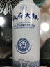 叙府 大曲青花 浓香型白酒 52度 450ml 单瓶装 年货节送礼 实拍图