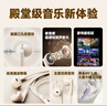 联想（Lenovo）有线耳机 HIFI音质高解析音频带麦降噪直播k歌唱歌音乐运动半入耳式游戏电脑耳机3.5mm YF01米色 实拍图