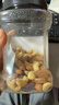 1号会员店混合坚果 450g 每日坚果干果腰果碧根果榛子零食送礼 实拍图
