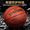 斯伯丁（SPALDING）篮球5号室内外耐磨兼用五号PU材质青少年儿童篮球77-476Y5 实拍图