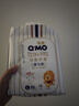 奇莫Q-MO皇家至柔拉拉裤L64片(9-14kg)电商装加大码弹力裤超薄透气 实拍图