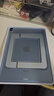 图拉斯支点壳【自营正品进阶款】适用iPad air7保护套air6/5/4保护套11寸防摔Apple平板双支架保护壳 蓝 实拍图