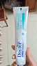 牙博士去渍美白牙膏减少牙菌斑清新口气180g*1支 实拍图