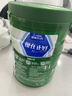 雀巢（Nestle）怡养健心鱼油中老年奶粉高钙800g富硒成人奶粉送礼 实拍图