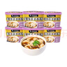 白象 紫菜虾皮小馄饨64g*6桶 整箱冲泡馄饨速食零食 方便食品 早餐 实拍图