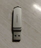 联想（Lenovo）64G 手机U盘 Type-C USB3.2 双接口旋转优盘 金属耐用 商务办公必备 SS360系列银色 实拍图