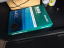 得力（deli）珊瑚海A4打印纸 70g500张*5包一箱 双面打印复印纸 整箱2500张7361【纸类金榜榜首】 实拍图