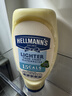 好乐门Hellmanns 西班牙进口 特淡味轻脂蛋黄酱 汉堡沙拉酱 451g  实拍图
