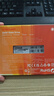 台电(TECLAST) 256GB SSD固态硬盘SATA3.0接口 极光系列 电脑升级高速读写版 实拍图