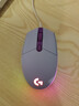罗技（G）G102 有线游戏鼠标 淡紫色 RGB灯效 轻量化设计 吃鸡鼠标 赛博朋克 200-8000DPI 实拍图