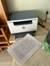 惠普（HP）M232dw 家用激光打印机 自动双面无线学生家用一体机 高速高效（低成本 体积小） 实拍图
