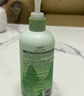 劳丽诗氨基酸洗发水植萃净爽头油头痒柔顺蓬松留香护发洗头膏露男女洗护 柔顺亮泽-氨基酸洗发水 300ml*2瓶 实拍图