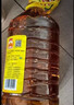 鲁花 食用油 物理压榨 葵花仁油6.18L  实拍图