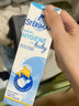 舒德尔玛（STERIMAR）小海豚 海盐水喷鼻 洗鼻生理海水婴儿 100ml 洗鼻器鼻腔清洗 实拍图