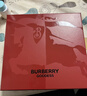 博柏利（BURBERRY）女神节日限定骑士礼盒香水香氛套装(50ml+身体乳75ml) 情人节礼物 实拍图