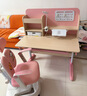 读书郎儿童学习书桌椅套装多功能可升降中小学生桌椅子写字家用课桌 1米楹木桌+加高书架+追背椅 粉 实拍图