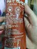 周黑鸭（ZHOUHEIYA）【分享单袋装】真空甜辣味卤鸭脖锁骨鸭翅 混合装解馋鸭肉小零食 黑鸭味鸡脖40g 实拍图