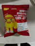 英氏忆小口娟姗牛乳小软饼高钙饼干儿童零食蓬松易溶20g解馋零食 实拍图