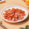 杨大爷烟熏川味腊肠腊肉四川特产麻辣味香肠1斤装500g 需烹饪食用 实拍图